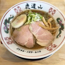 ica_san88さんの写真