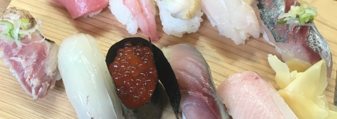 いしはら