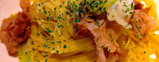 パラダイスカフェ モダーンズ