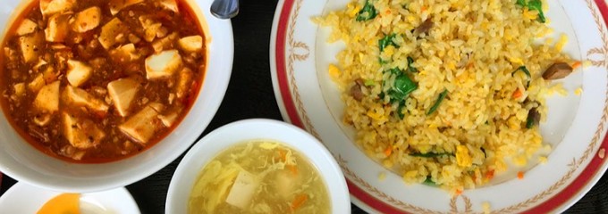 Chinese Dining 四川厨房 横浜西口店