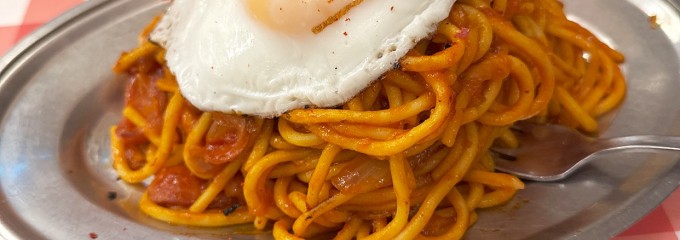 スパゲッティーのパンチョ プレナ幕張店