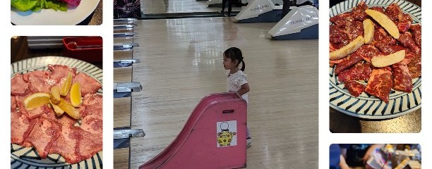 朝鮮飯店 藤岡店