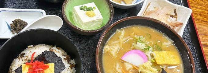 山賊旅路