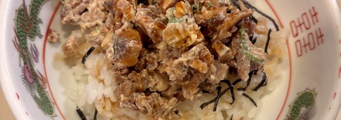 釧路ラーメン河むら 釧路本店