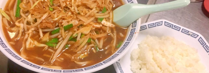 ジャンボラーメン愛ちゃん