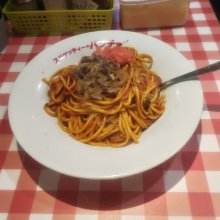 UG_ofudoさんの写真