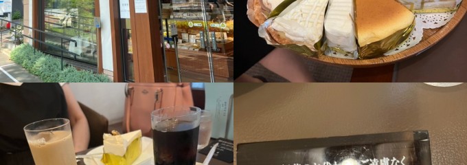 銀座 ウエスト 青山ガーデン