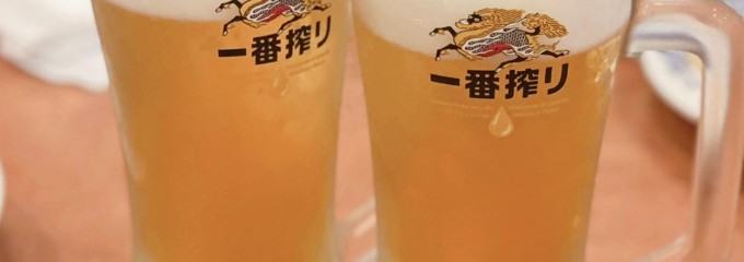 バーミヤン 新杉田店