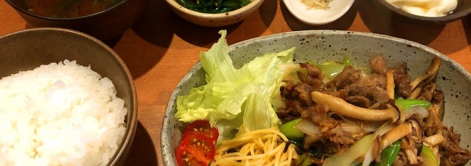 食堂カフェ 二兎