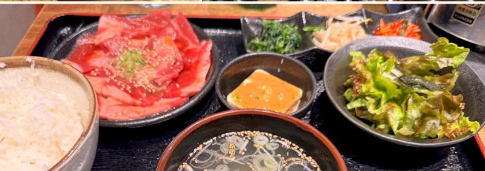 七輪炭火焼肉 遊輪 SOCOLA若葉台店