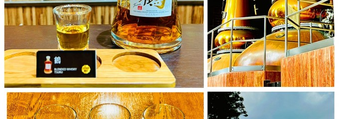 ニッカウヰスキー仙台工場