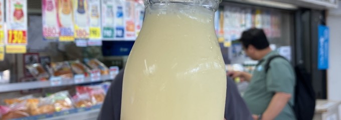 パンと牛乳の店 ミルクスタンド