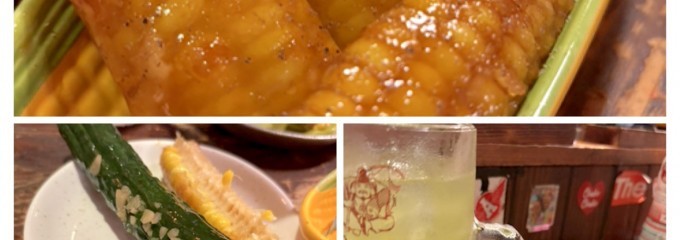 おでん酒場 あっかんべー