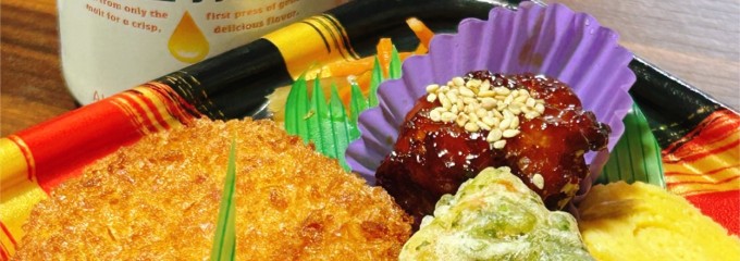 宮津シーサイドマート ミップル