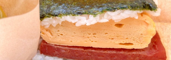 福助の玉子焼き 備瀬のフクギ並木店