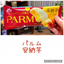 mkt42さんの写真