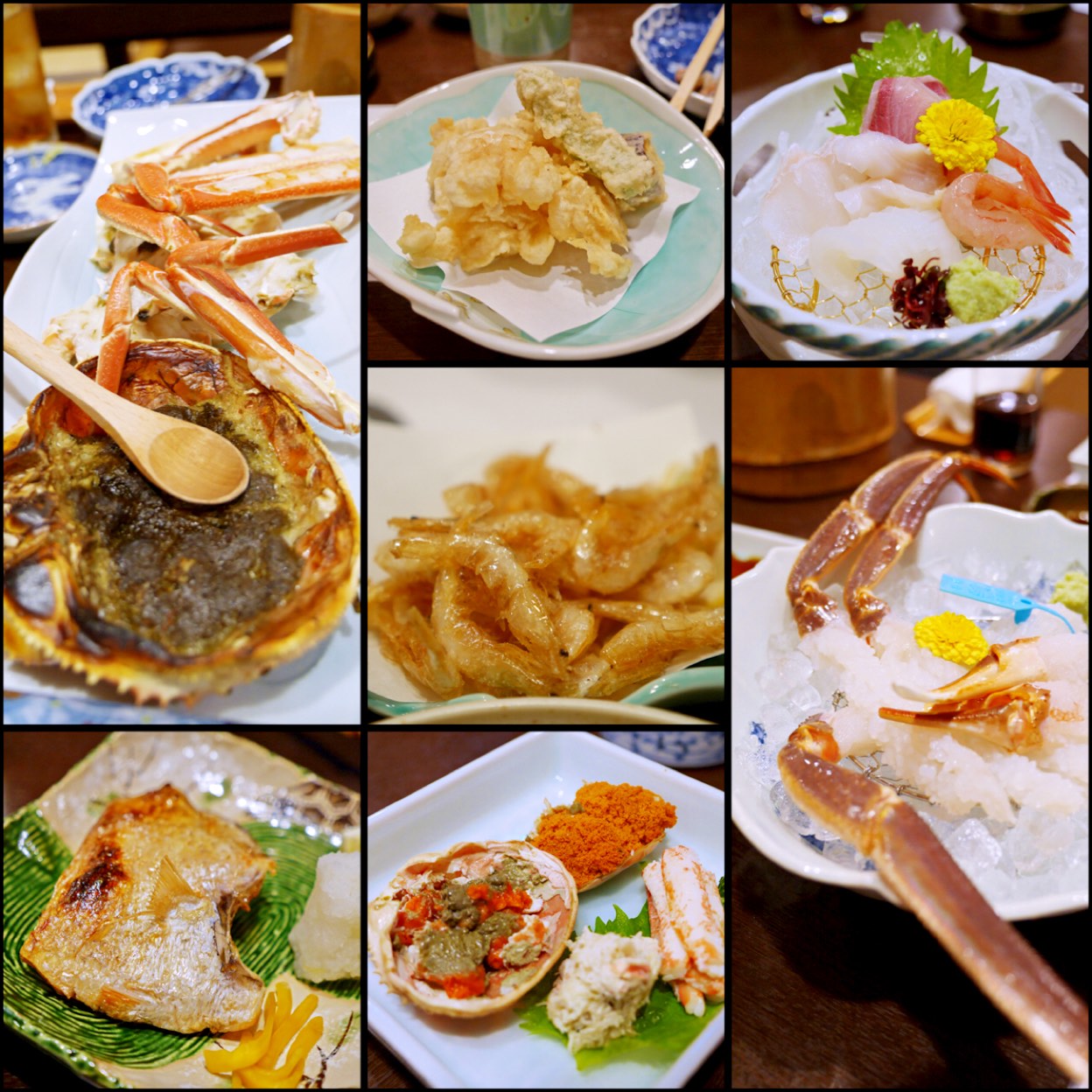 味 処 高崎
