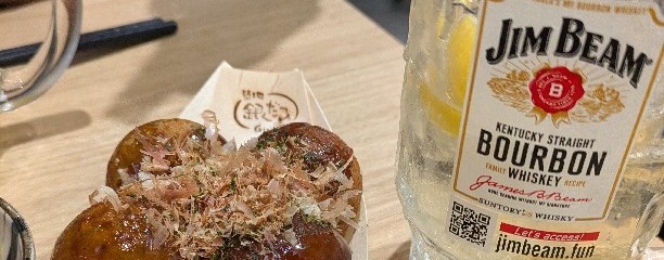 銀だこハイボール酒場　エキア竹ノ塚店