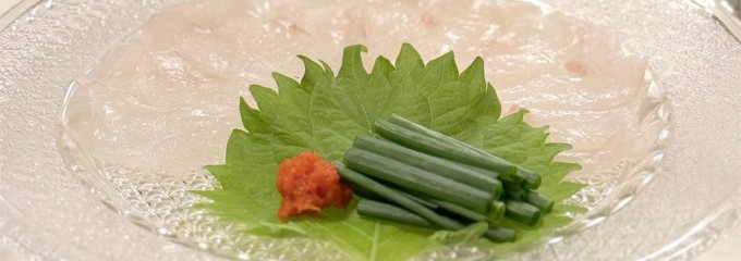 冨久鮨（辻堂）