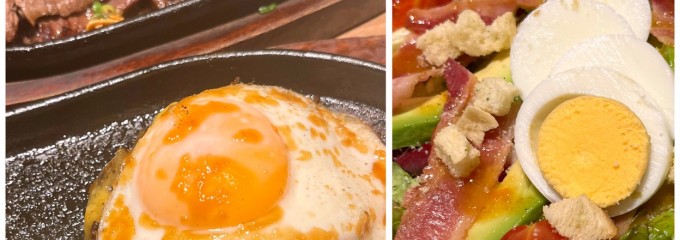 いしがまやハンバーグ セレオ国分寺店