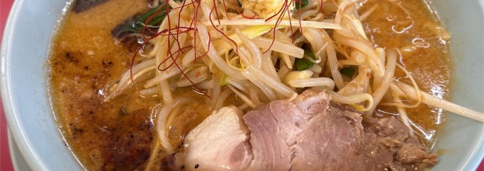 ラーメン山岡家 秋田寺内店