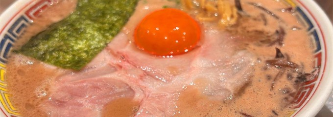 エキトンの店 井の庄