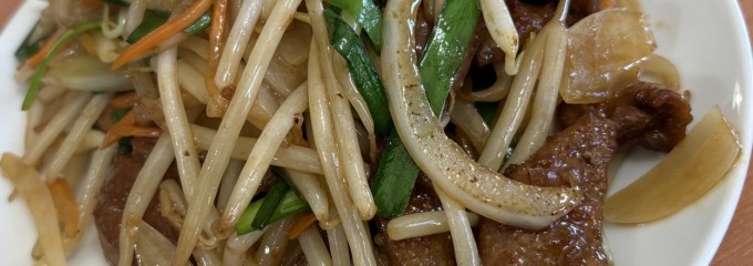 中華食府