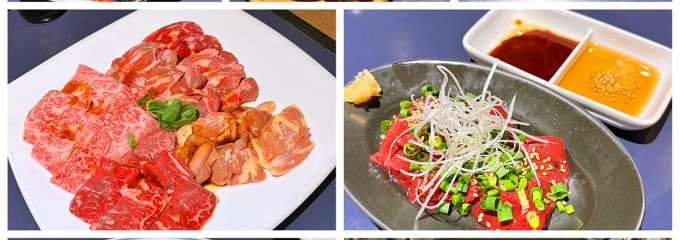 月波　炭火焼肉