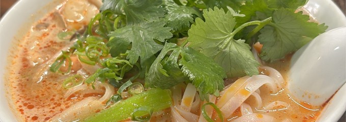 キッチントンブリー