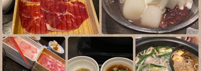 しゃぶ葉 東向島店