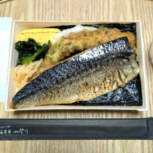 makick5963さんの写真