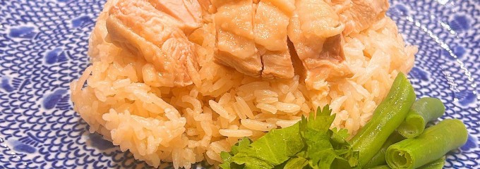 カオマンガイキッチン 大宮