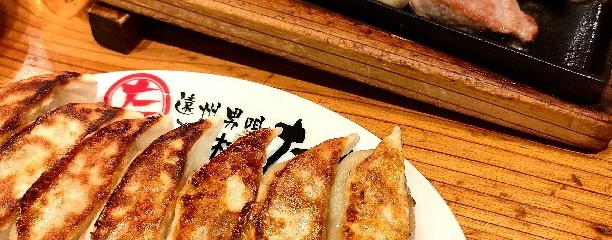 濱松たんと 浜松駅南口店