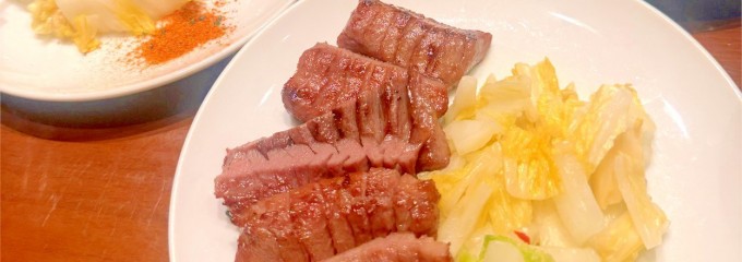 炭火焼き牛たん たんや善治郎 北根店
