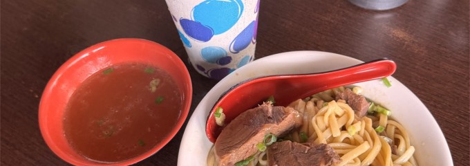 港園牛肉麵