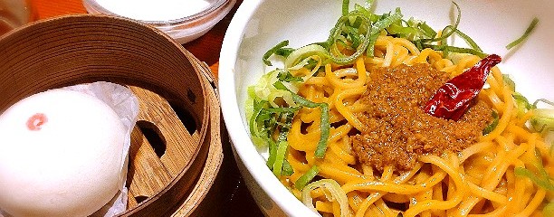 香家 高田馬場メトロピア店