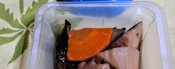 ほっともっと 新横浜店