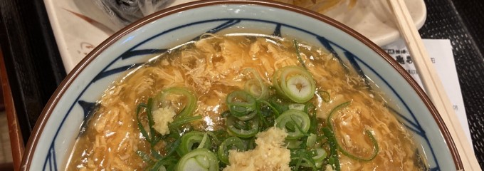 丸亀製麺 福岡原田