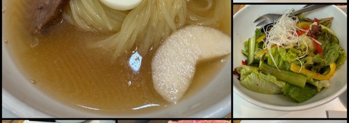 ぴょんぴょん舎 稲荷町本店
