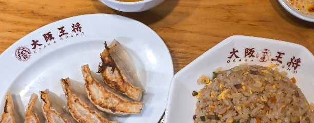 大阪王将 久喜店