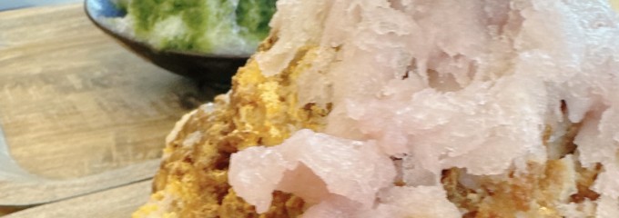 御菓子処・餅信本店