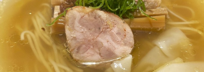 らーめん　鉢の葦葉