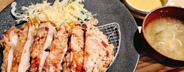 上田からあげセンター