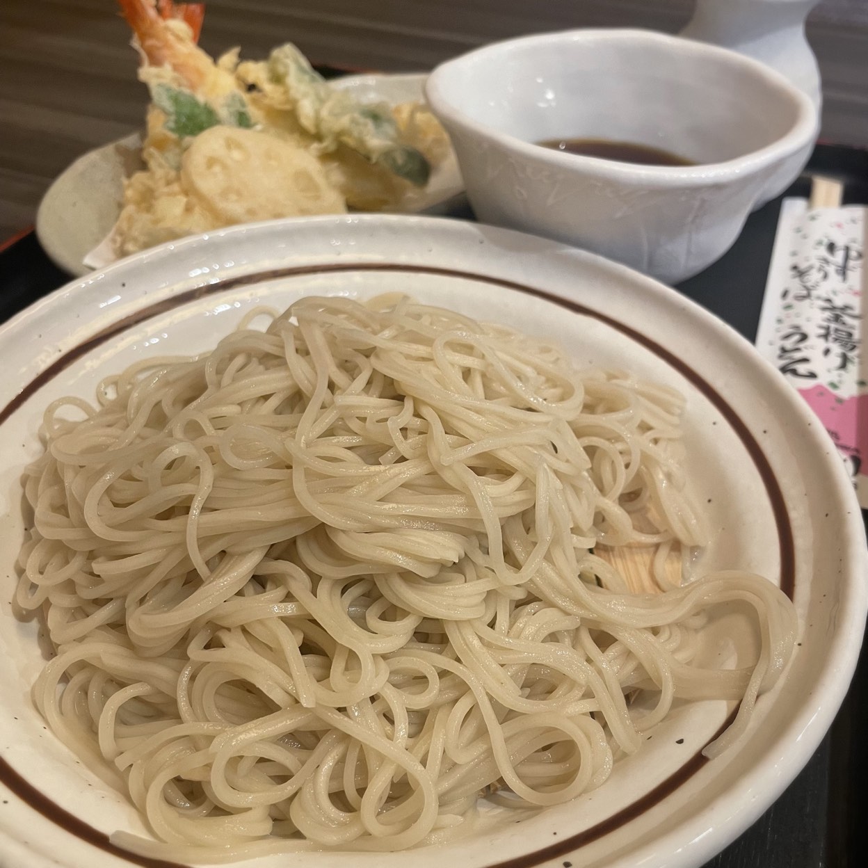 勢 川 新吉 店