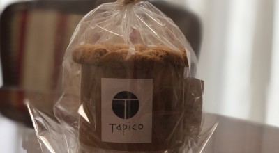 ケーキ屋 Chiffon Tapico 今泉 店 洋菓子