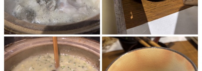 旬菜旬魚 さくら