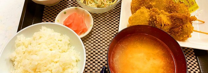 まちの楽校
