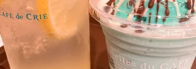 CAFE de CRIE シャポー市川店