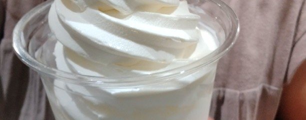 コストコ  東近江倉庫店