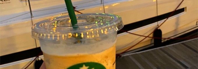 Starbucks Coffee 横浜ベイサイドマリーナ店